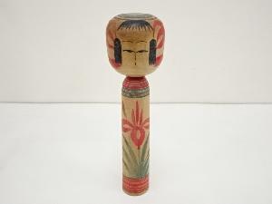 郷土玩具　加藤保明造　こけし（30.4cm）